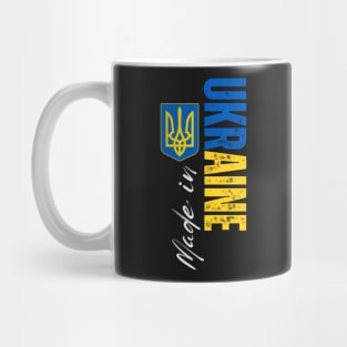 Ukraine flag, Ukrainian flag Mug